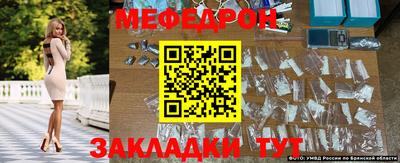 apvp Гудермес