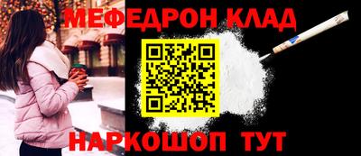 дживик Гулькевичи