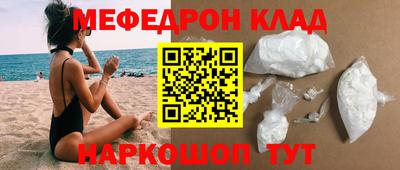 дживик Гулькевичи