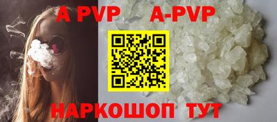 дживик Гулькевичи