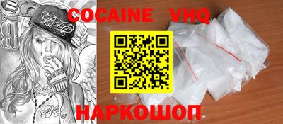 дживик Гулькевичи