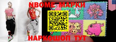 дживик Гулькевичи