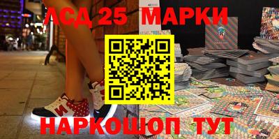 apvp Гудермес