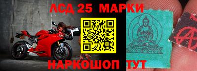 apvp Гудермес