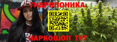 дживик Гулькевичи