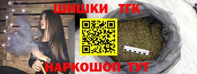apvp Гудермес