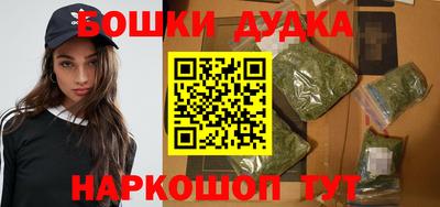 apvp Гудермес