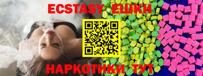 дживик Гулькевичи