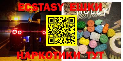 дживик Гулькевичи