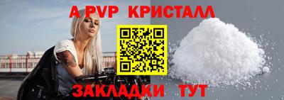 дживик Гулькевичи