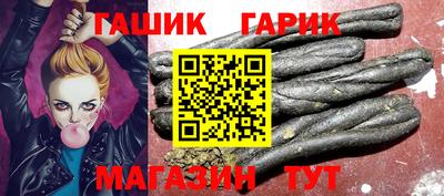 apvp Гудермес