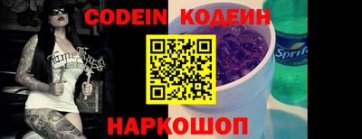 apvp Гудермес