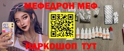 дживик Гулькевичи