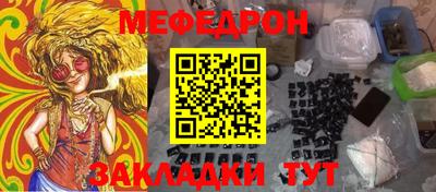 apvp Гудермес