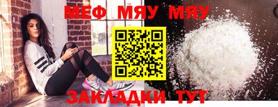 apvp Гудермес