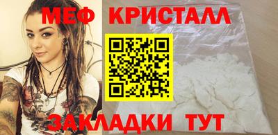 дживик Гулькевичи