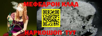 apvp Гудермес