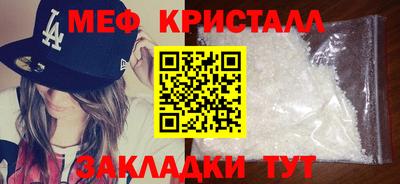 дживик Гулькевичи