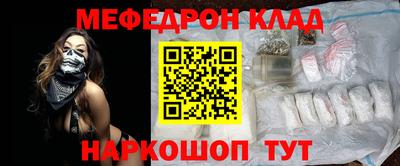 apvp Гудермес