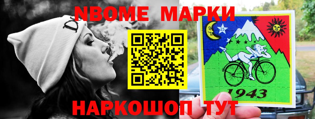 Баксан  Лсд 25 экстази ecstasy  Вход с VPN 